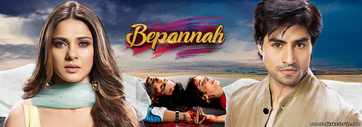 Bepanaah (2018)
