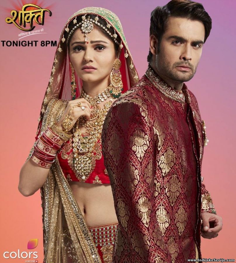 Shakti — Astitva Ke Ehsaas Ki (2016) - 116 ep