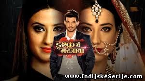 Ishq Mein Marjawan (2019) - Ep.19