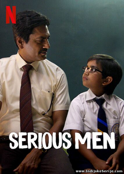 Serious men (2020)