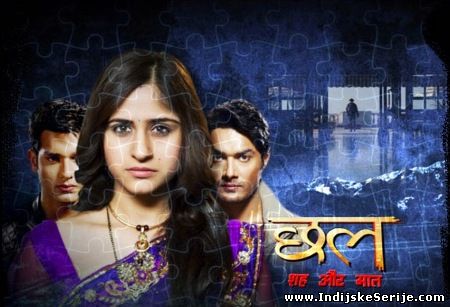 Chhal — Sheh Aur Maat (2012) - Ep.51