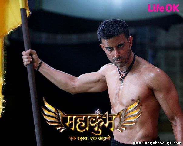 Mahakumbh (2014) - Ep.1