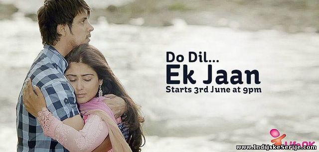 Do Dil Ek Jaan (2013) - Ep.19