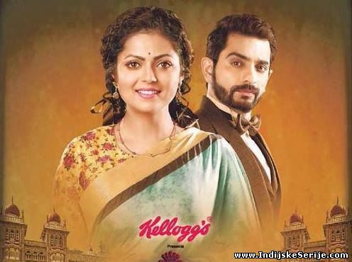 Ek Tha Raja Ek Thi Rani (2015) - Ep.17