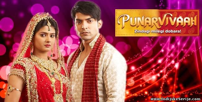 Punar Vivah (2012) - Ep.2