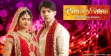 Punar Vivah (2012) - Ep.19