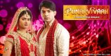 PUNAR VIVAH (2012) - Ep.35