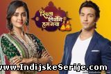 Rishta Likhenge Hum Naya (2017) - Ep.21